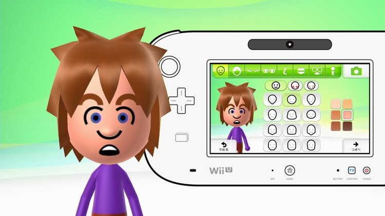 【画像付き解説】Wii UのMii・ニックネームを変更する方法 160111_00