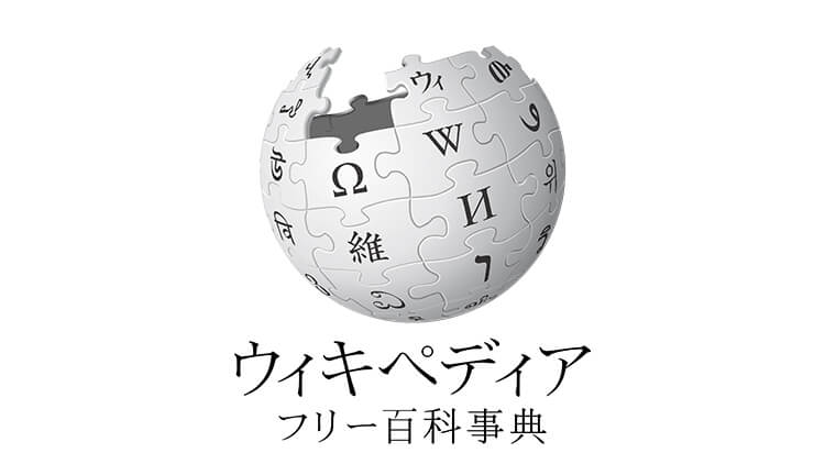 ゲーム雑学が満載!Wikipediaのゲーム関連記事まとめ 200選 170513_00