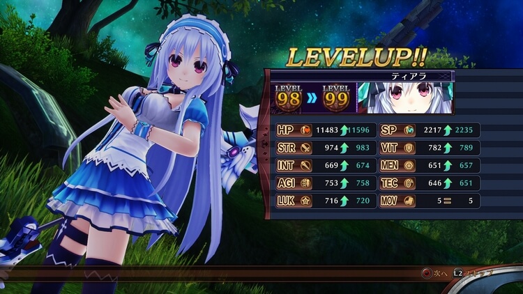 RPGゲームのステータスで使われる略と意味についてのまとめ
