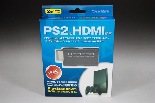 PS2 TO HDMI CONNECTOR 「MG3000」 レビュー