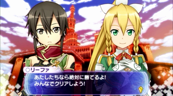 【SAO -インフィニティ・モーメント-】評価・レビュー ※ネタバレ注意