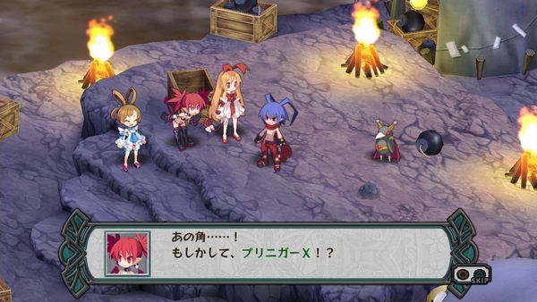 【ディスガイア D2】レビュー やり込みが物足りない!