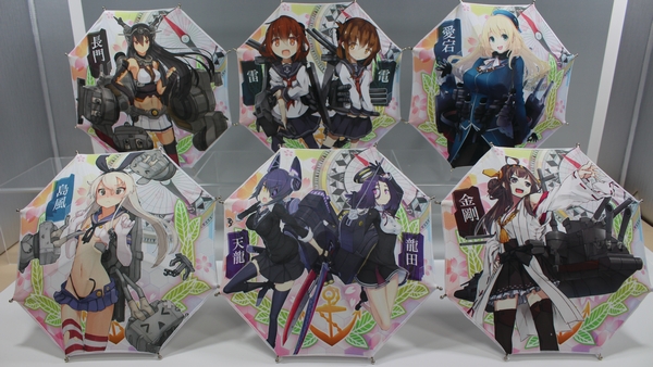 【艦隊これくしょん】卓上ミニ痛傘 全6種類 レビュー