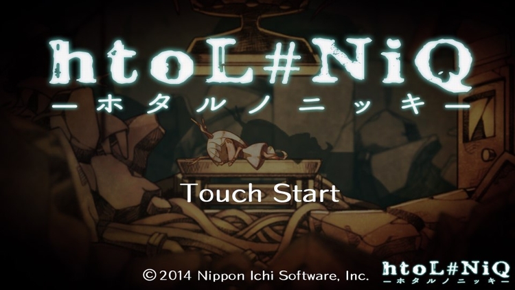 【htoL#NiQ -ホタルノニッキ-】評価・レビュー リトライ回数は余裕の3桁、救済措置無しの手強い作品