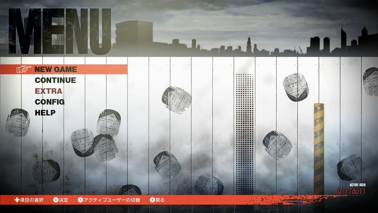 【CHAOS;CHILD(カオスチャイルド)】評価・レビュー