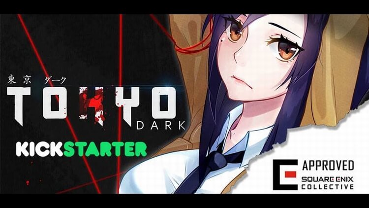 【東京ダーク】Kickstarter ホラーアドベンチャープロジェクト