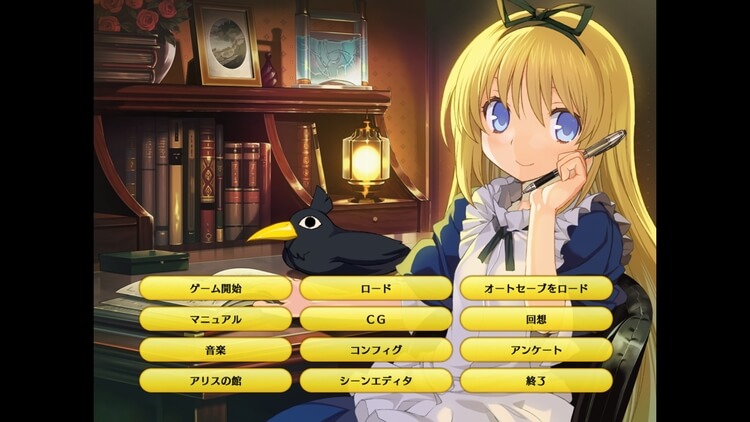 【ランス03】評価・レビュー 冒険あり 笑いあり 涙あり エロあり