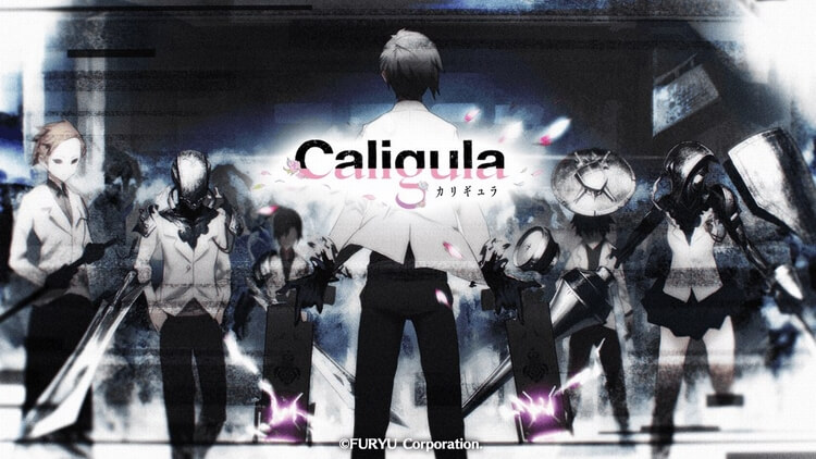【Caligula -カリギュラ-】評価・レビュー 独創的だが工夫不足なRPG