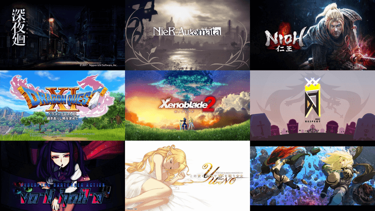 2017年に私が買って満足したゲーム&ベストタイトル