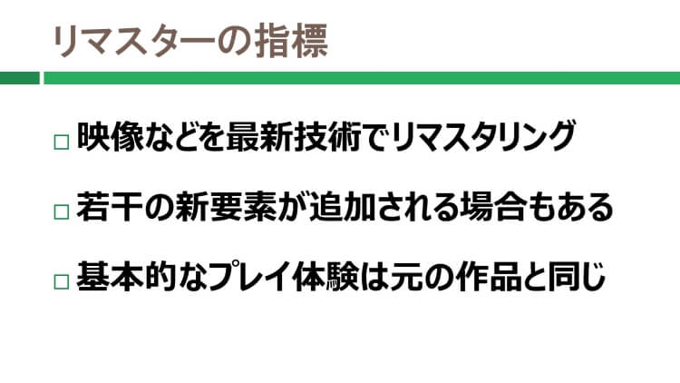 MMOstream様 リクエスト 3点 まとめ売り尽くし価格 | motr.ca