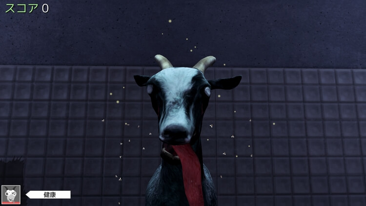 Goat Simulator:GoatZ ゾンビヤギ