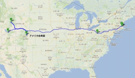 【The Last of Us】旅路のルートを地図に表してみました