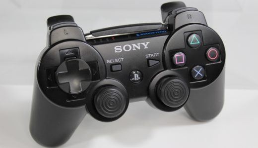 PS3用コントローラーパッドセット「アシストパッド3」レビュー