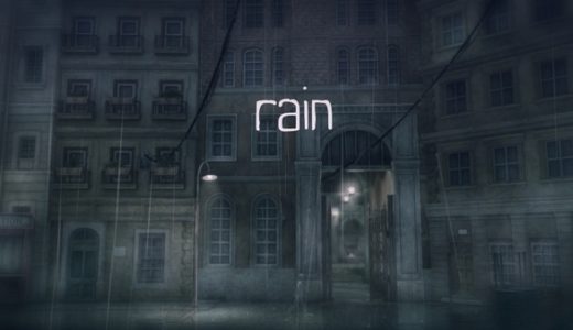 【rain】体験版感想 雨が降る度に思い出しそうな作品