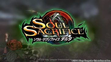 【ソウルサクリファイス デルタ】評価･レビュー