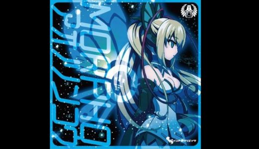 【蒼き雷霆 ガンヴォルト】ボーカルアルバム 蒼乃燐光