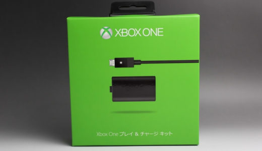 電池切れを気にせずプレイに集中 Xbox One プレイ & チャージ キット