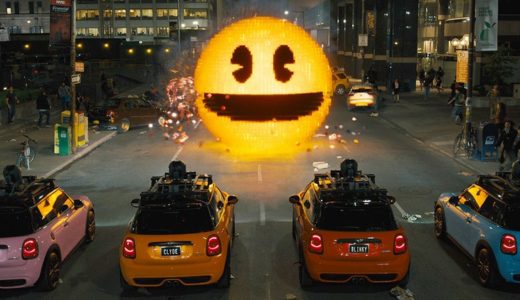 映画「ピクセル」感想 ゲーム好きのためのピコピコ映画