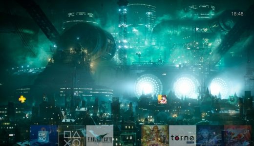 【動画付】FINAL FANTASY VII ミッドガル PS4カスタムテーマ レビュー