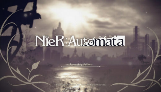 【NieR:Automata(ニーア オートマタ) | PS4】評価･レビュー