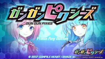 【ガンガンピクシーズ | Vita】評価･レビュー 落下死と戦う魅惑のガンアクションADV