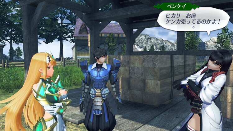 ゼノブレイド2 アドバンスド ニューゲーム プレイ感想 げーむびゅーわ