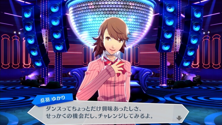 ペルソナ3 限定コースター P3D＆P5D 前夜祭 岳羽 ゆかり hqdefault.jpg