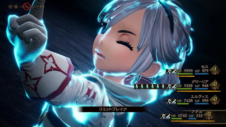 ブレイブリーデフォルト2 Switch 評価 レビュー 魅力を継承しながらも遊びにくさが目立つシリーズ完全新作 げーむびゅーわ