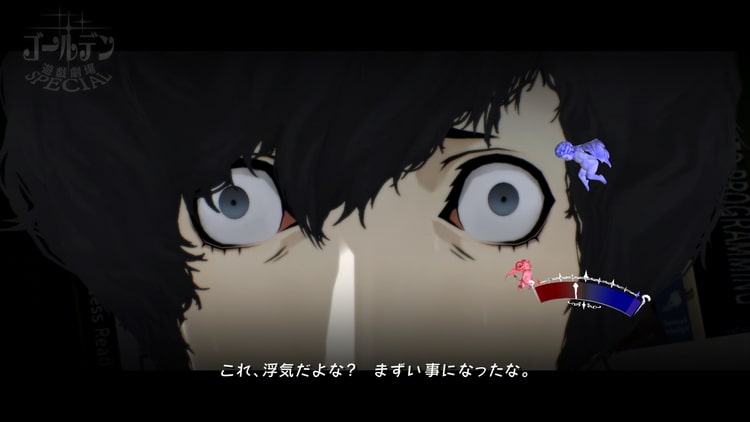 キャサリン フルボディ ヴィンセント