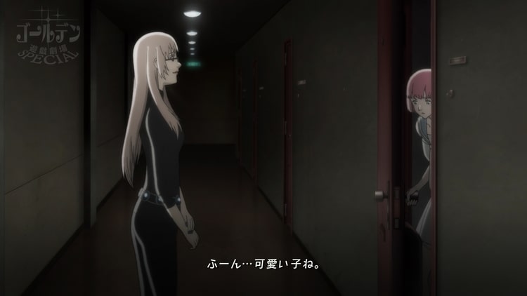 キャサリン フルボディ 恋人キャサリン&リン 追加エピソード