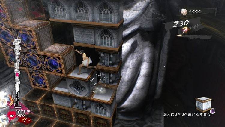 PlayStation4 - PS4 アンセム＋キャサリンフルボディ ケム Amazon.co.jp: キャサリン・フルボディ - PS4 : ゲーム