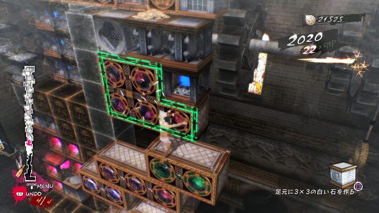 キャサリン フルボディ アクションパズル アレンジモード