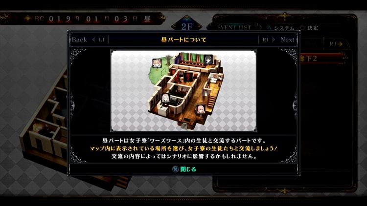 デコンビ様 リクエスト 2点 まとめ商品 【公式通販】 デコンビ様 リクエスト 2点 まとめ商品 【公式通販】