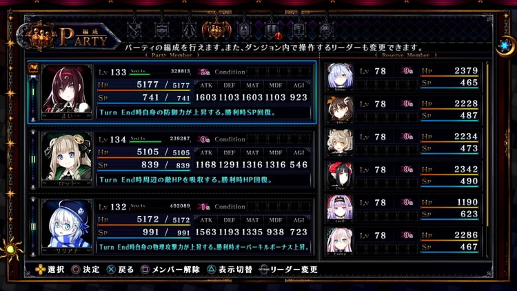 デコンビ様 リクエスト 2点 まとめ商品 【公式通販】 デコンビ様 リクエスト 2点 まとめ商品 【公式通販】