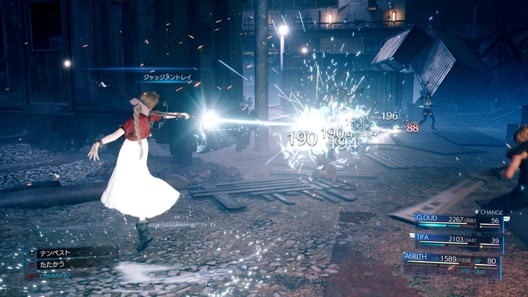 Final Fantasy Vii Remake Ps4 評価 レビュー 圧倒的なグラフィックとスケールで再構成されたリメイク第1弾 げーむびゅーわ