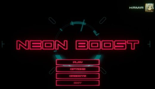 【Neon Boost | Steam】評価･レビュー 自身を吹き飛ばしてステージを駆け抜ける3Dアクション