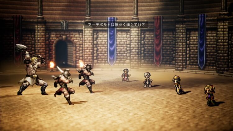 オクトパス トラベラー Switch 評価 レビュー 自由度と完成度の高さが際立つ群像劇rpg げーむびゅーわ