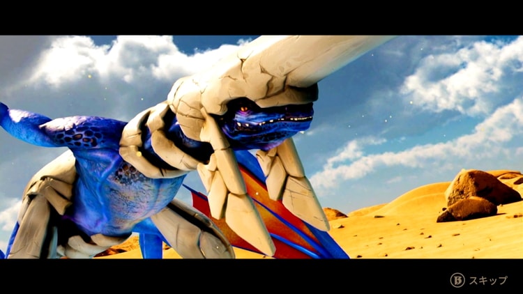 パンツァードラグーン：リメイク | Switch】評価・レビュー