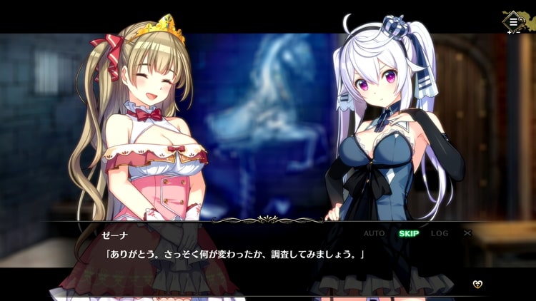 プリズンプリンセス | Switch】評価・レビュー おさわり必至のちょっと