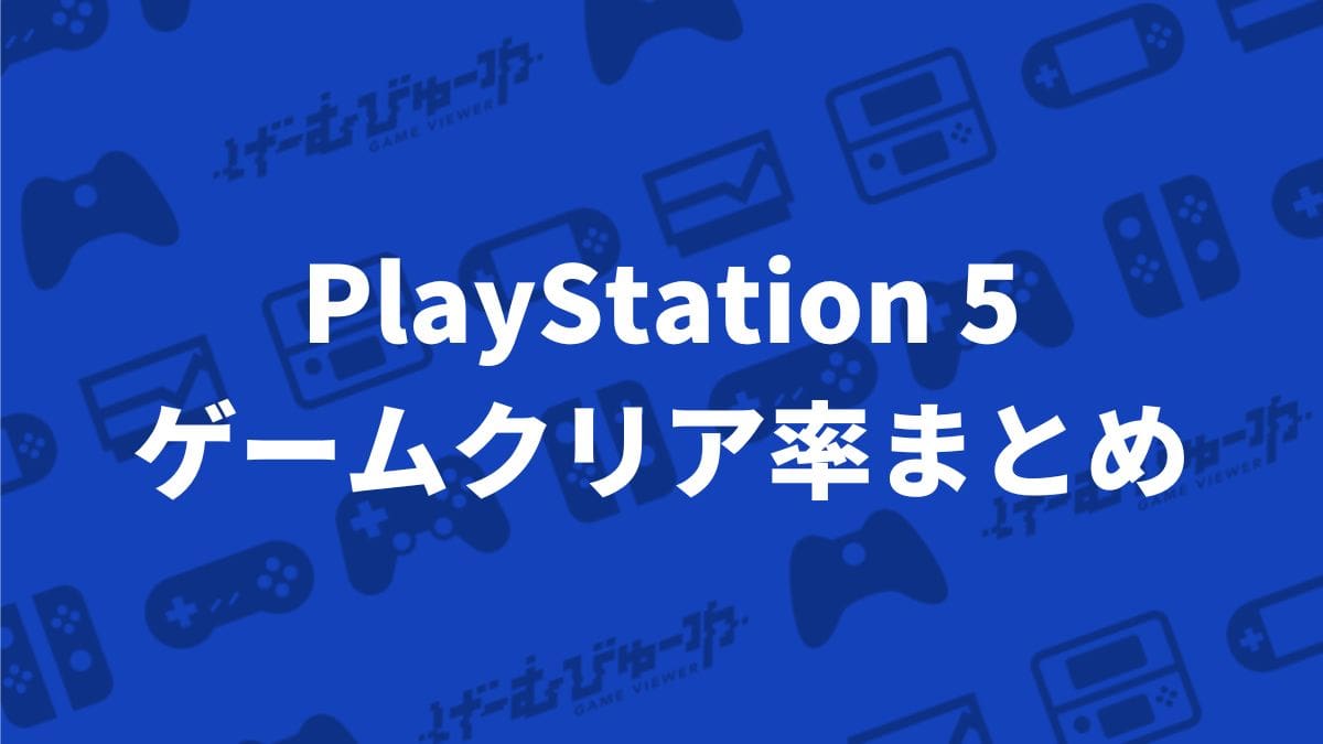 Apex Legends サウンドトラックレコード限定ブラック