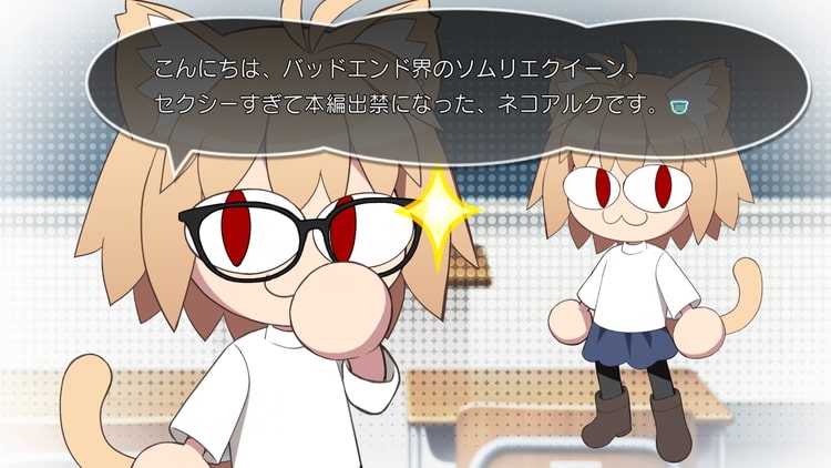 月姫 A Piece Of Blue Glass Moon 評価 レビュー 圧倒的なクオリティで描かれたリメイク版1作目 げーむびゅーわ