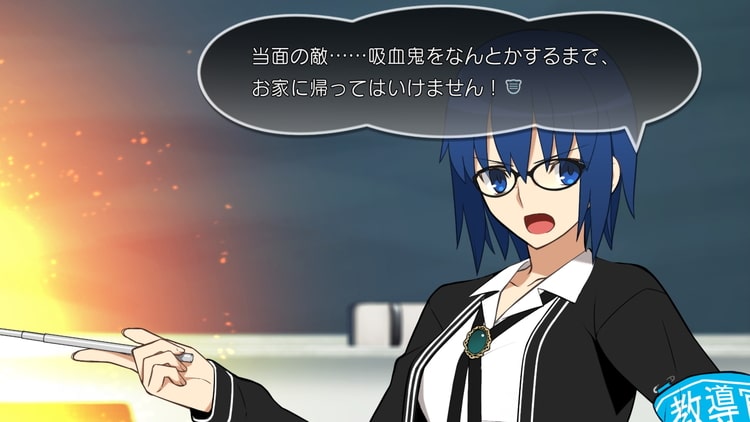 月姫 A Piece Of Blue Glass Moon 評価 レビュー 圧倒的なクオリティで描かれたリメイク版1作目 げーむびゅーわ