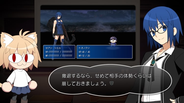 月姫 A Piece Of Blue Glass Moon 評価 レビュー 圧倒的なクオリティで描かれたリメイク版1作目 げーむびゅーわ