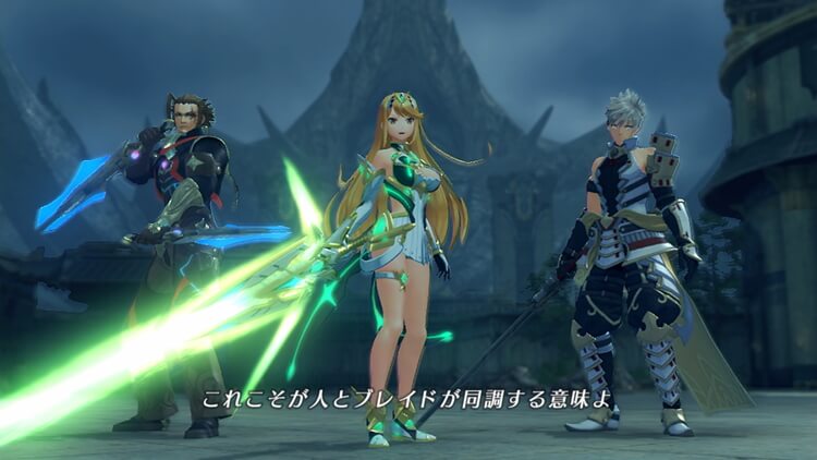 ゼノブレイド2 黄金の国イーラ NS「ゼノブレイド2 黄金の国イーラ